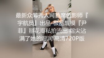 性爱调教孕产期骚人妻❤️怀孕了必须内射，人妻少妇太有女人韵味了 被干的淫叫不断，怀孕了还出来偷情 太骚了