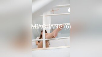 MSD-008出轨的妖艳少妇-袁子仪