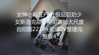 【精品泄密】大学生情侣分手后啪啪视频被渣男曝光 (2)