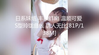 STP26162 美腿少妇，大长腿又细又白，出租屋里抠穴操逼，小骚妇淫水多，娇喘阵阵