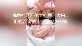 大奶人妻坐我身上求我操她