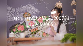 女神级清纯女生这淡淡风情好让人心动，高挑身材笔直大长腿搂在怀里滋味顶级一流啪啪猛力操穴白皙荡漾起伏