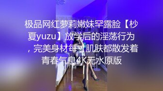 【老王1探花】喜欢玩真实刺激，搞足疗女技师，谈好价格可以插进去，拨开短裤磨蹭插入