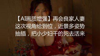 探索发现带小妹KTV唱歌，喝喝酒妹纸有点醉带回房间，被随意玩弄扒掉内衣，各种姿势换着操