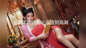 【唯美推荐】最新推特摄影大师『淫欲王子』大尺度嫩模私拍流出 精品美乳粉穴集中营