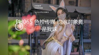 【极品❤️美少女】精主TV✨ 台球JK女助教调教小公狗 足交舔耳酥到不行 凌辱中享受 猛艹主人小穴内射