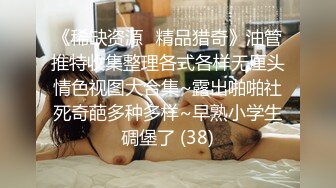 (no_sex)20231106_哈喽主人是我_669237438_1