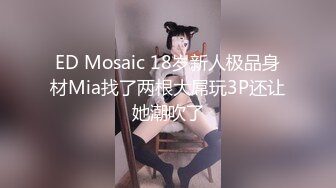 同性也可以被艹，好兄弟