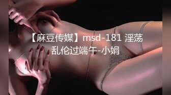 一王两后，帝王般享受！难得一见OF无敌巨乳大奶牛【hhh1231】最新啪啪长视频，肏一个手还玩一个，双波霸玩到虚脱 (13)