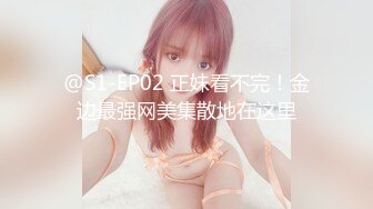 顶级豪乳女神！【尤物】阳台抖奶自慰,就怕别人看不到她，，故意拉开窗帘，只能说真是牛逼！