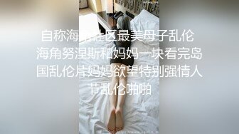 【推荐上集】20cm淫荡骚犬闷绝黑箱训练