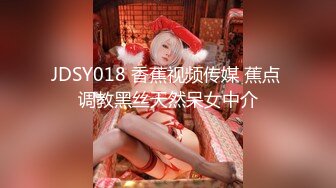 极品美乳人妻『kyara_sss』✿奶子又大胸型又好看，还特么巨骚，被操的时候喜欢说淫语，巨顶！美乳丰臀超反差 完[1.34G/MP4/01:01:11]