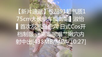 【景黎老师】西安28岁新婚小少妇，家中深夜发骚，这对大白兔满分，小骚逼很少用还挺粉