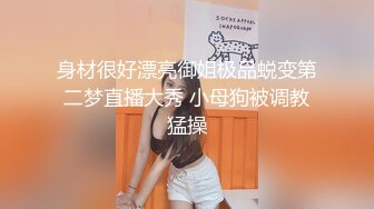 与澳洲帅哥约会后，调戏Sam 第二部分18分40秒