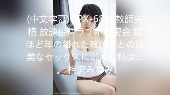 漂亮大奶美女3P 洗香香被两根肉棒 嘴含逼插 奶子哗哗 爽叫连连 非常舒坦