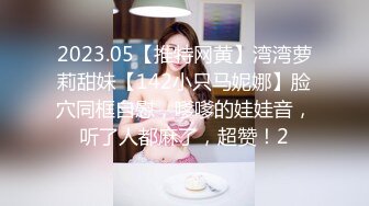 (天美傳媒)(tmw-193)(20230729)屈原誤闖av片場 跨時空激情sex-壞壞