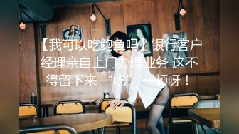 欧美直播乱交系列美女Anabel054合集.上【60V】 (20)