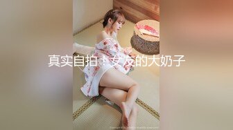 就是高产，夫妻真实原创站操