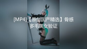 开档肥臀外围美女模特援交土豪时看见鸡鸡说_怎么那么大[MP4/352MB]