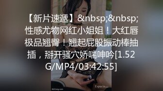 ❤️新人美女教练第二课瑜伽练习生 奶子不大不小刚好 纤细大长腿 一字马骚舞~扒穴~瑜伽锻炼