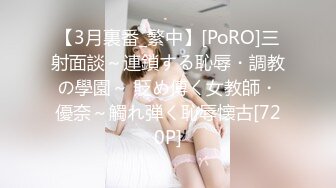 [MP4/ 963M] 超极品推荐最美糖心UP主极品女神小猫剧情性爱实录-生物女教师和学生的私房授课