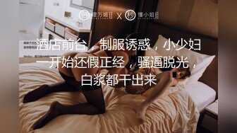 寻花偷拍系列-男主约了个高颜值大奶美女啪啪…