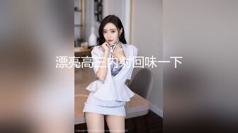 [MP4/ 1.03G] 胖子工作室大长腿御姐骚女，吃药操逼，按着头插嘴，怼着骚穴猛操，2小时搞了两炮，搞得太爽瘫软