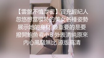 【换个方式重新来】职业生涯最高颜值，今夜来了个嫩妹，漂亮婴儿肥，美腿粉穴，尽情插逼爽