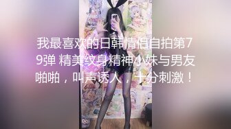 【新片速遞】 ✨✨✨重磅~【露儿妹妹】校花级绿播下海~学生装透明蕾丝~撸翻天~！~~~✨✨✨--清纯乖巧，粉嘟嘟，挺良心的[2340MB/MP4/04:44:23]