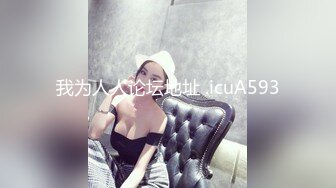 [MP4/ 1.38G]&nbsp;&nbsp;风情乳娘--美柚儿度。 手感如酸奶般美味的乳房，软软又饱满的大胸，69，骑乘上位