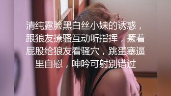 [2DF2]晚上加班吃宵夜灌醉未婚女同事蒙着眼睛把她下面摸出水性奋后主动吃鸡巴做爱 [MP4/139MB][BT种子]