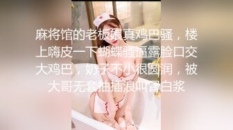 熟女3P：啊啊啊啊啊啊啊啊好爽，再往下来一点，射好多，味道美   单男：骚货喜不喜欢快的，精液好吃吗，待会给你吃我的