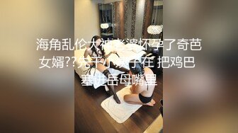 [MP4]胸前漂亮纹身女神！新人下海操逼！开档肉丝洗逼，抓屌吸吮舔弄，第一视角抽插骚穴，窗户边后入