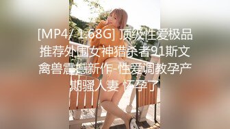 胖哥3000元网约学舞蹈的性感美女 奶子坚挺屁股翘,疯狂抽插淫叫[MP4/447MB]