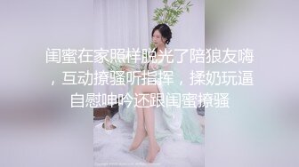 你这么贱，你男朋友造吗？