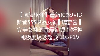 夜总会女厕偷拍爱玩手机的，美女好想尝尝你的小嫩鲍