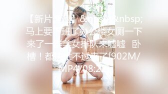 双麻花辫可爱学生制服妹挑逗新来的助教