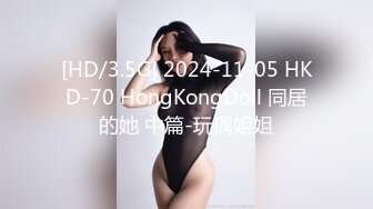 JDSY039.米娅.摄影师骗炮女模特.精东影业