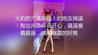 【古装三级片】妲己性爱传