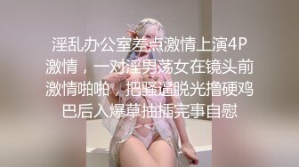 [MP4]渡邊傳媒-我的操能力系列 高傲爆乳女上司也要乖乖低頭 莉娜