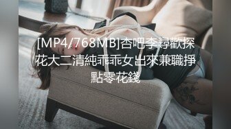 ★☆《极品反差骚女》★☆白皙长腿大奶子喜欢养猫的推特女神【性爱者PD】最新解锁，除了干就是干瘦弱的弯屌男快被榨干了 (3)