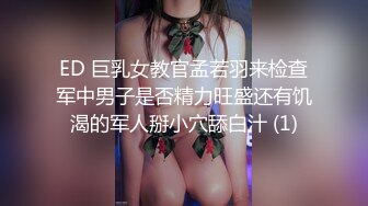 [原创]36E的大奶少妇这对奶子我是超喜欢不是特别软抓着干她超有感觉肛