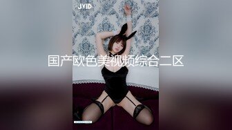 XKVP084 星空无限传媒 骚浪岳母沉迷 女婿大鸟无法自拔 乐乐