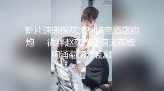 国产麻豆AV 麻豆女神微爱视频 豪放刺青女孩 完美身形坏坏气质 等你来政府