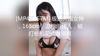 搏鸡女教练强暴外卖小哥