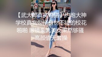 母子乱伦大戏