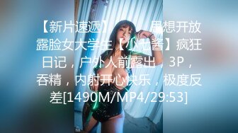 00小女友穿着小花猫内裤