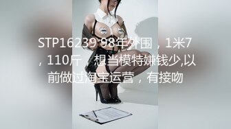 [MP4/ 1.08G]   小婊无情，今夜极品良家少妇，因为着急回家带孩子，九点钟就开始干，风骚饥渴