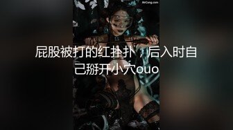 高颜值黑丝JK美眉吃鸡啪啪 啊啊不要不要 宝贝舒不舒服 要死啦 被操的大奶哗哗 不要说不停 表情可爱 一线天鲍鱼粉嫩