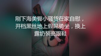 STP22599 刚下海不久极品短发美女和炮友居家啪啪 戴上情趣面罩揉捏美乳&nbsp;&nbsp;骑乘整根插入&nbsp;&nbsp;镜头前扶着屁股后入&nbsp;&nbsp;操的娇喘连连